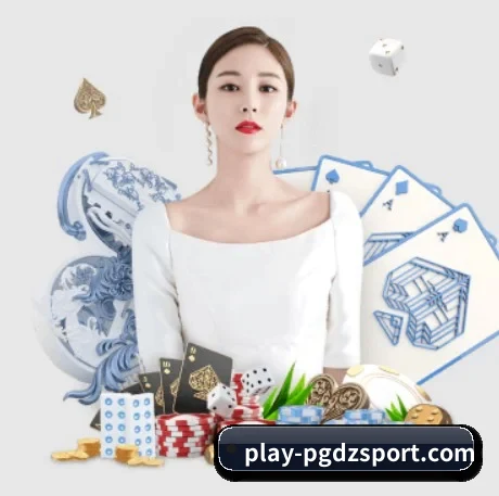 PG电子 APP 界面